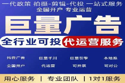 SEM代运营案例：提升转化率之道